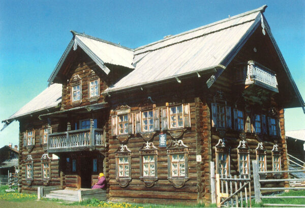 postikortti Soutjärvi