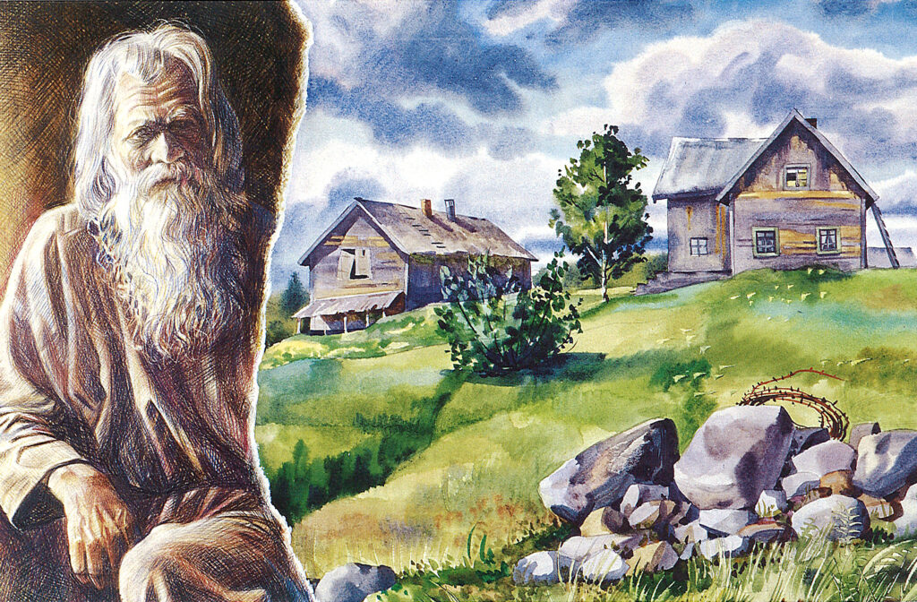 Rimmin Uljaska ja talo