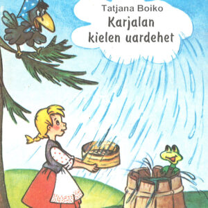 Karjalan kielen uardehet