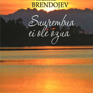 Suurembua ei ole ozua