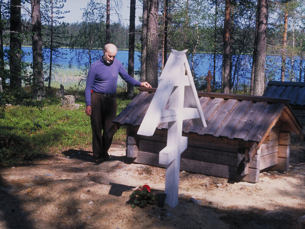 Rimmin kylän kalmismaa