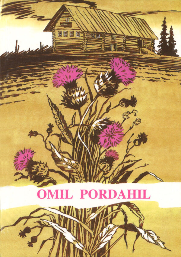 Mishin_Omil pordahil