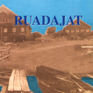 Ruadajat