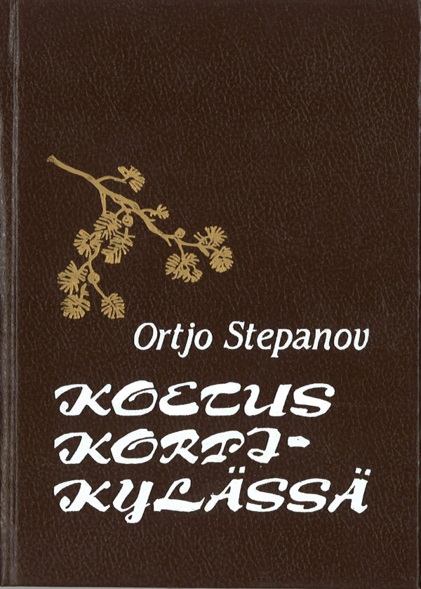 Stepanov_Koetus korpikylässä_A
