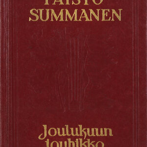 Joulukuun jouhikko