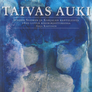 Taivas auki