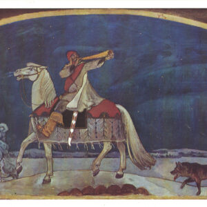 Akseli Gallen Kallela: Kullervo on the war path