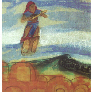 Dang Thu Huong: Tinh Rinh is still cheering melodiously