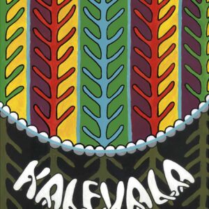 Kalevala (vepsäksi)